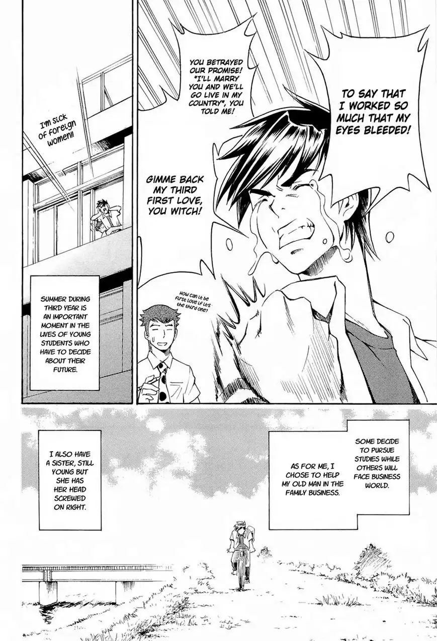 Full Metal Panic! Another Chapter 1 7